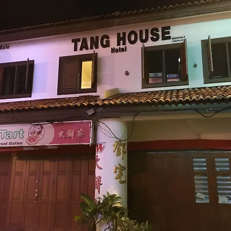Hotel Tang House Melaka